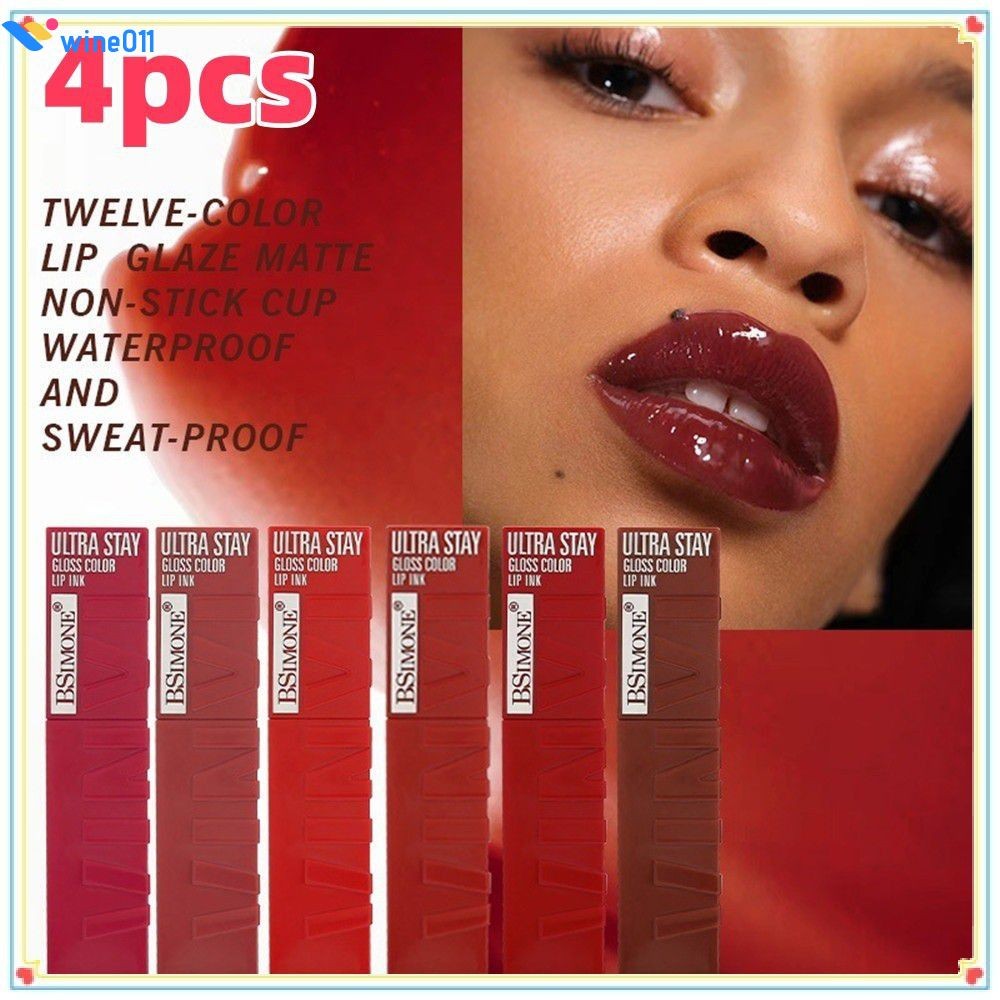 Bsimone 12 Colors Lip Glaze ลิปเคลือบน้ำเนื้อบางเบาให้ความชุ่มชื้นและ ...