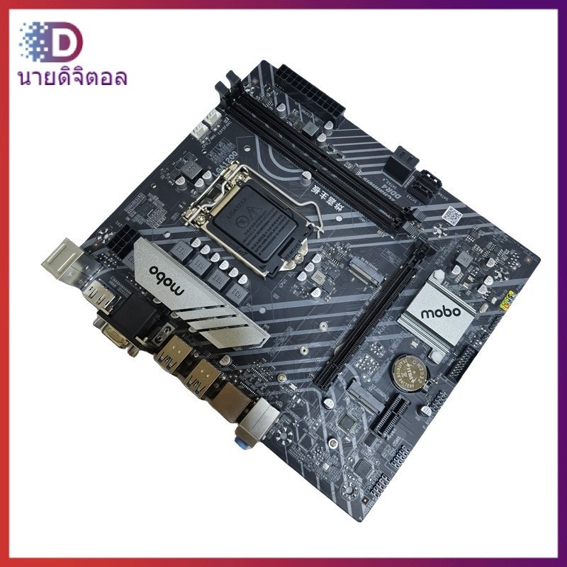 Yejia H511 เมนบอร์ด H510 LGA1200 Pin รองรับ 10th Generation 11th ...
