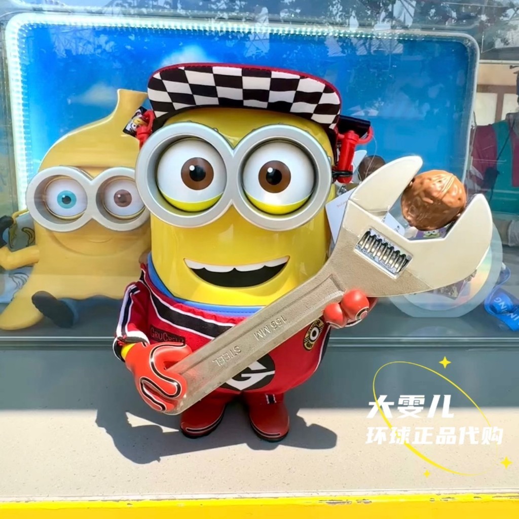 Beijing Universal Studios Daigou Minions Tom Racing Clothing Popcorn ...