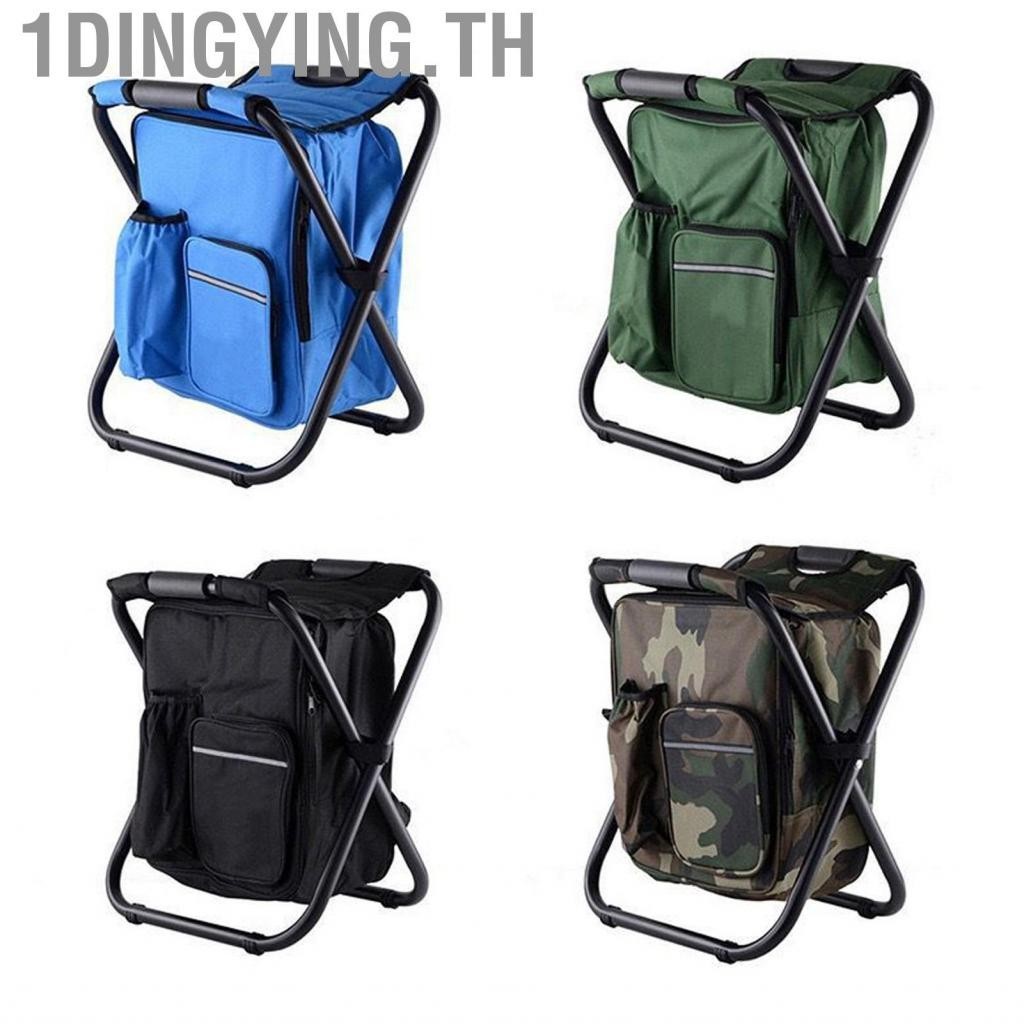 1dingying.th Fishing Backpack Stool Cooler Chair Portable Large ...