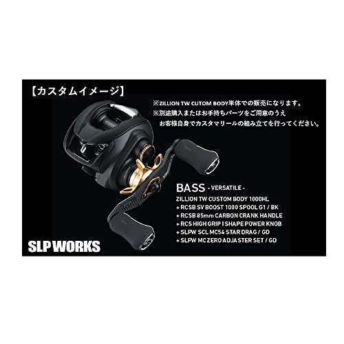 SLP WORKS Daiwa Slp Works Zillion TW Custom Body SLPW 1000 Model