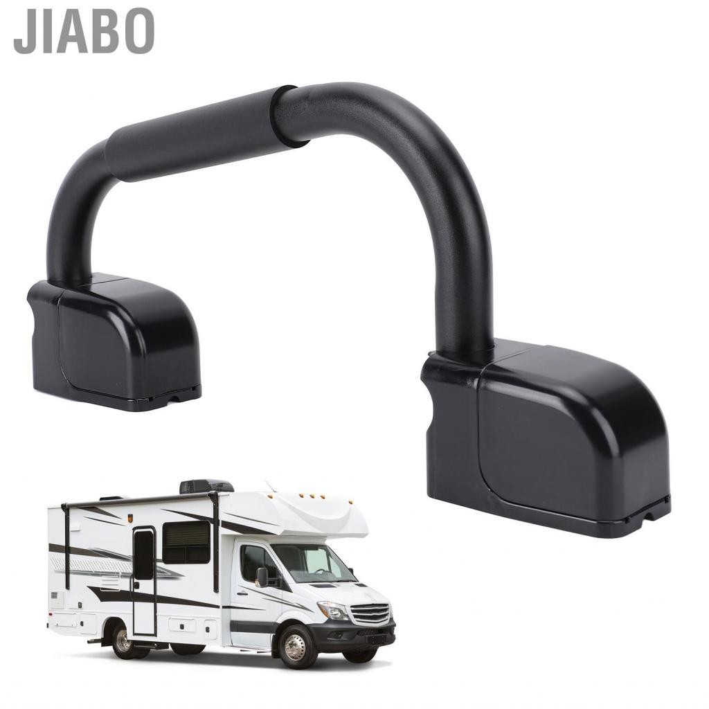 Jiabo RV Rail Rail Aluminum Alloy Flanding มือจับคว้าบาร์นุ่มเข้าสัมผัส ...