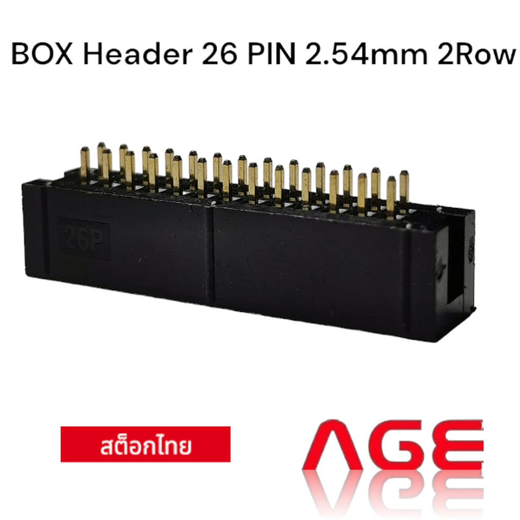 BOX Header Connector 26 PIN Pitch 2.54mm, Straight, 2 ROW | Shopee Thailand