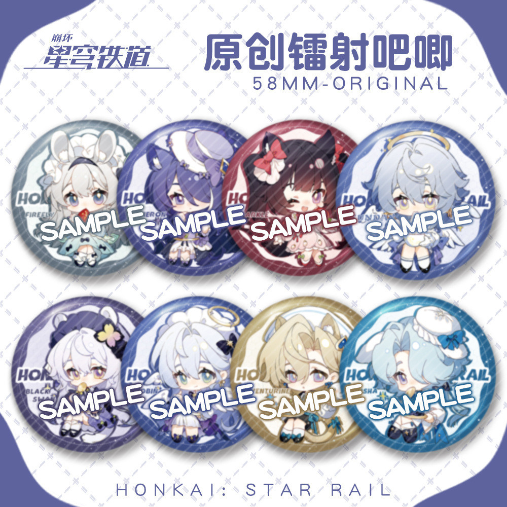 Honkai: Star Rail : Badge Amphoreus - As I've Written Series - Gacha Merch