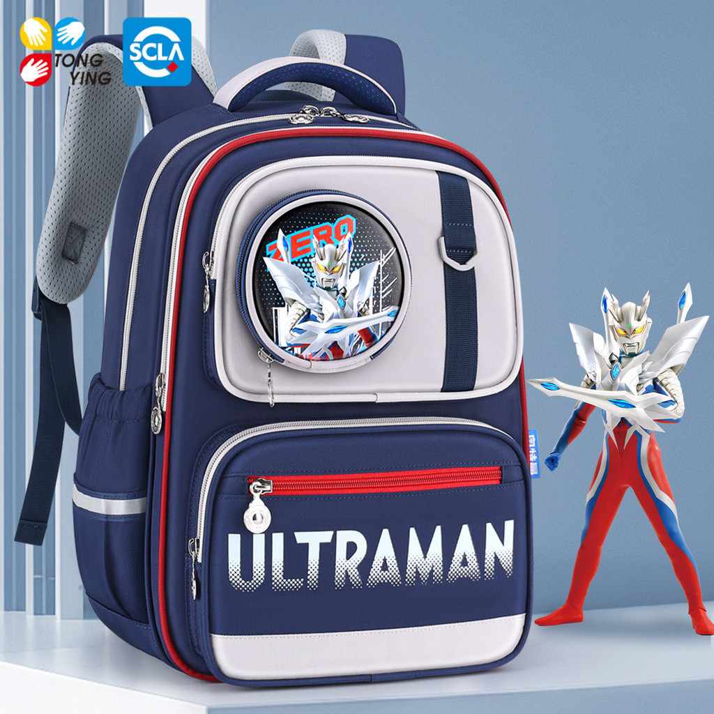 Ultraman ของแท้ที่ได้รับอนุญาตสไตล์ใหม่ Cool Ultra-Light Burden ...
