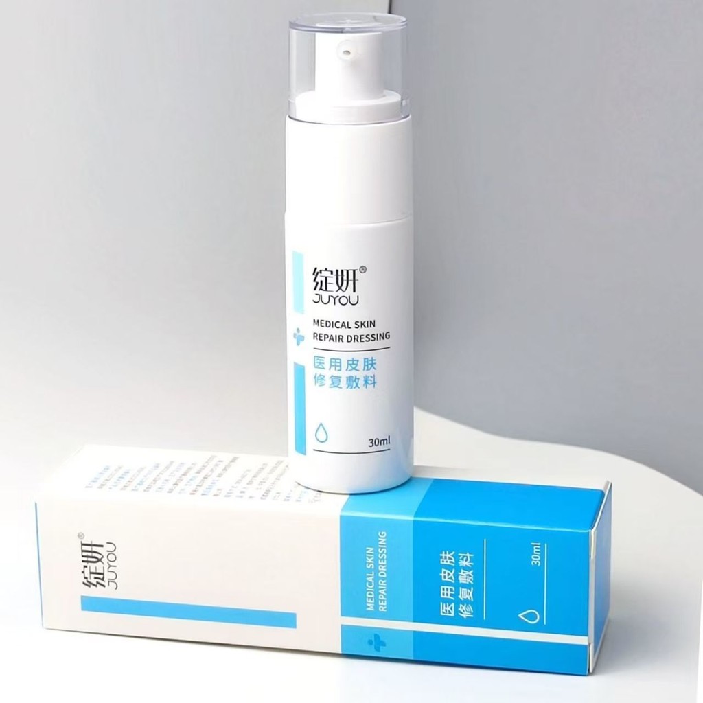 Blooming Beauty [Medical Skin Dressing] Non-Mask Post-Laser Liquid ...