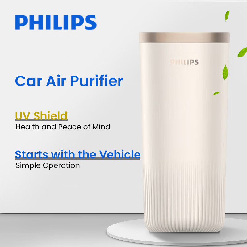 Philips PHPS3602 Car Air Purifier Mini Room Wireless Portable Negative Ion PM2.5