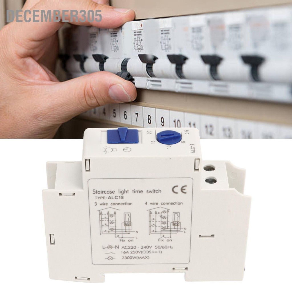 December305 Timer Switch Circuit Breaker 0.5-20 นาที Timing Controller ...