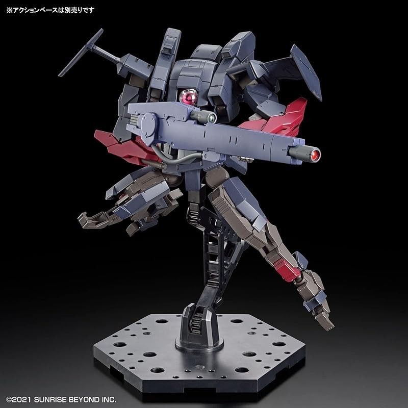 HG Boundary War Machine Blade Fox (TYPE G) 1/72 Scale Pre-Painted ...