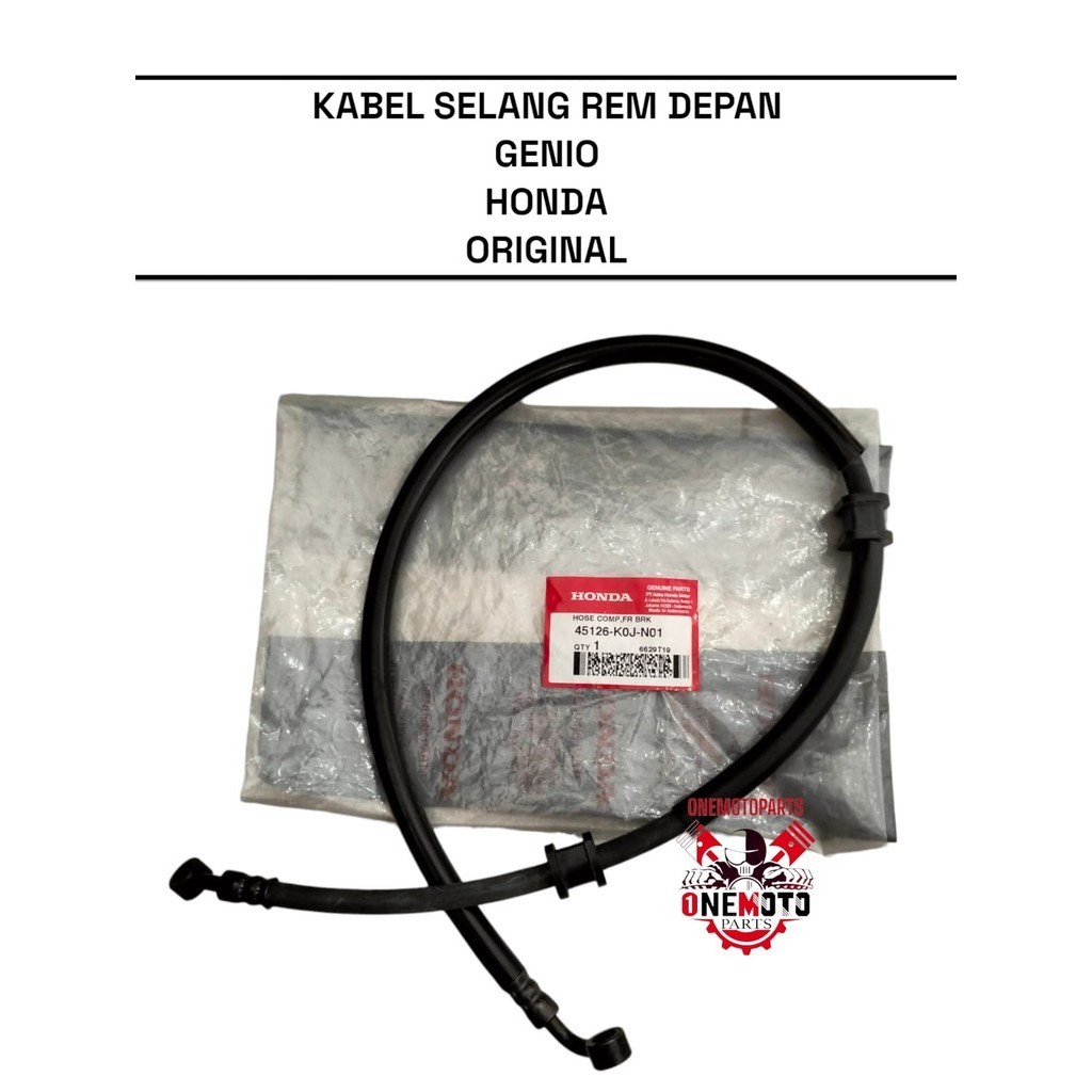 สายคลัตช์ด้านหน้า GENIO HONDA 45126-K0J-N01 ORIGINAL | Shopee Thailand