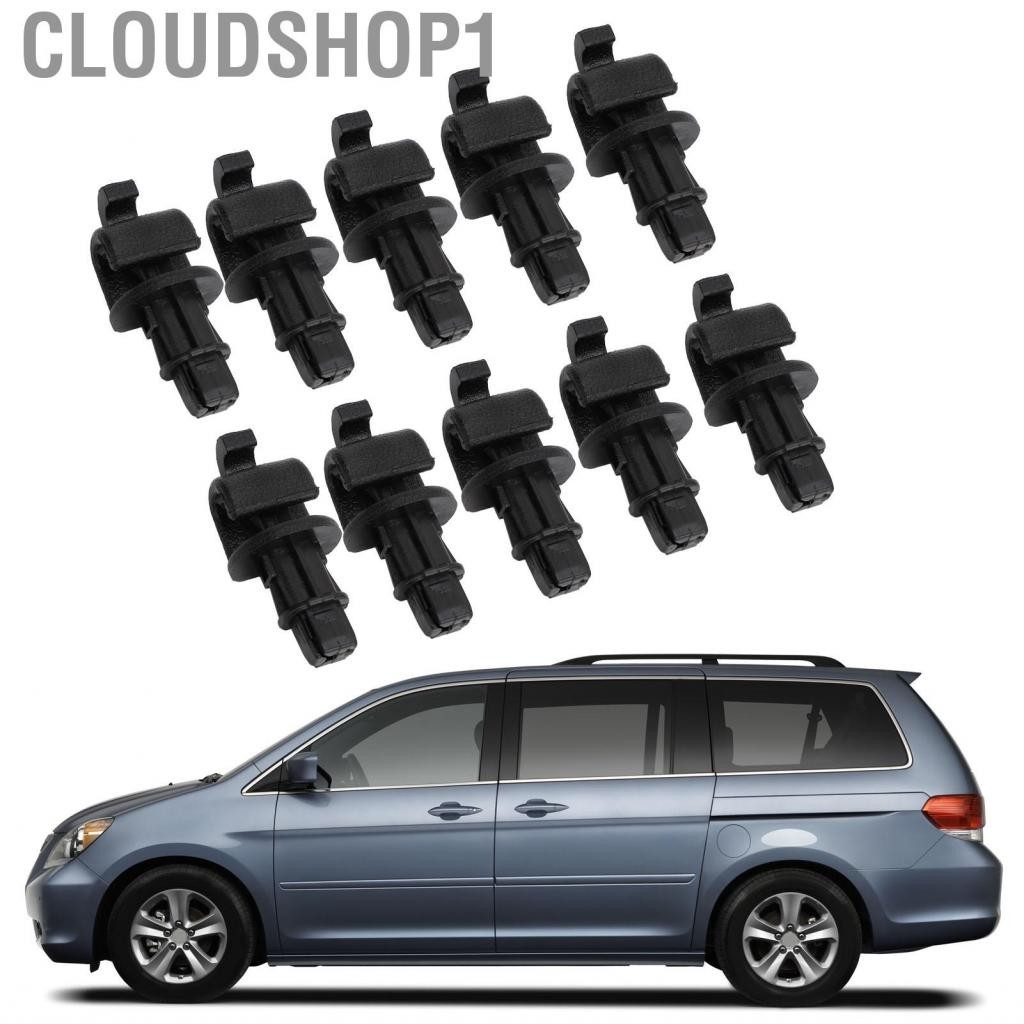 Cloudshop1 ม่านบังแดดคลิปตะขอม่านบังแดดประตูบานเลื่อนคลิป 10 ชิ้น 83715 ...