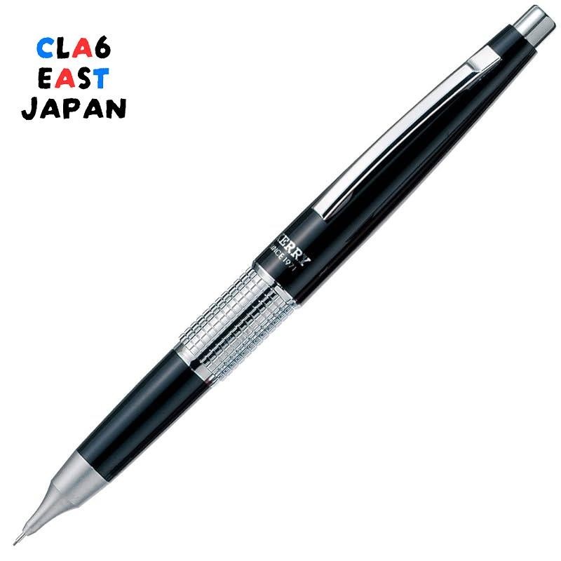 Pentel Sharp Pen Permanent CIL (Kerry) Cap-type P1035-AD Black | Shopee ...