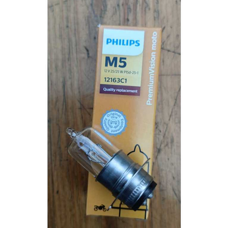 PHILIPS ESSENTIAL MOTOR HALOGEN โคมไฟหัวหลอดไฟ 25/25 WATT 12163CI ...