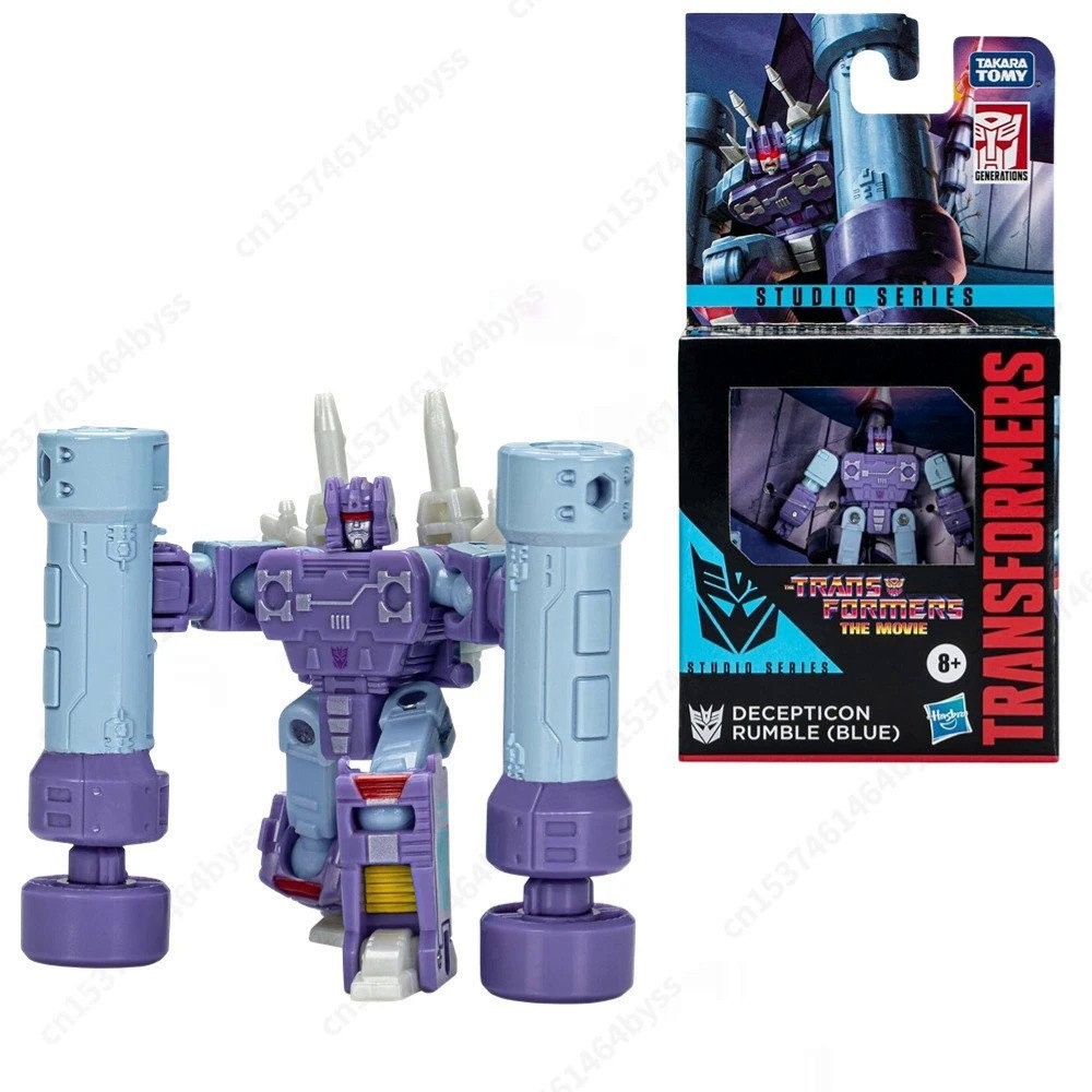in stock Transformers Studio Series Core Rumble Blue Cassette Tape ...