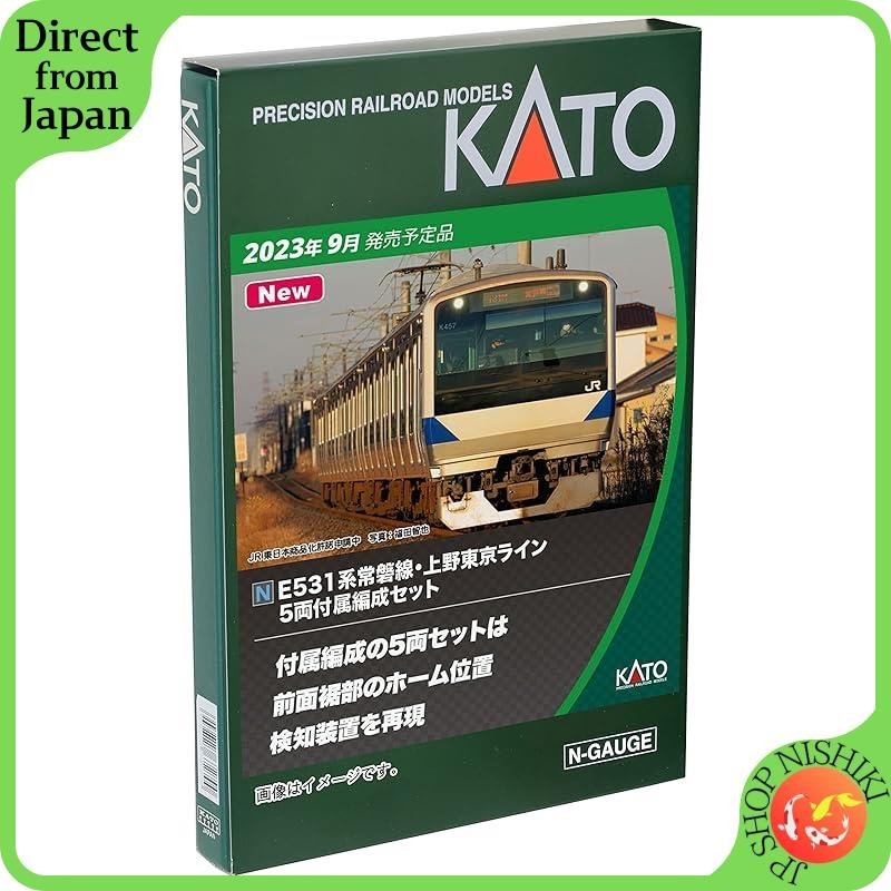 KATO N Gauge E233 3000 Series Tokaido Ueno Tokyo Line A 4-car Set 10-1268