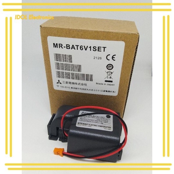 MITSUBISHI BATTERY MR-BAT6V1SET, 2000 mAh at ₹ 1250 in Ludhiana | ID
