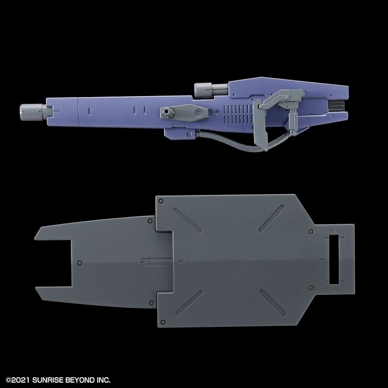 HG Boundary War Machine Blade Fox (TYPE G) 1/72 Scale Pre-Painted ...