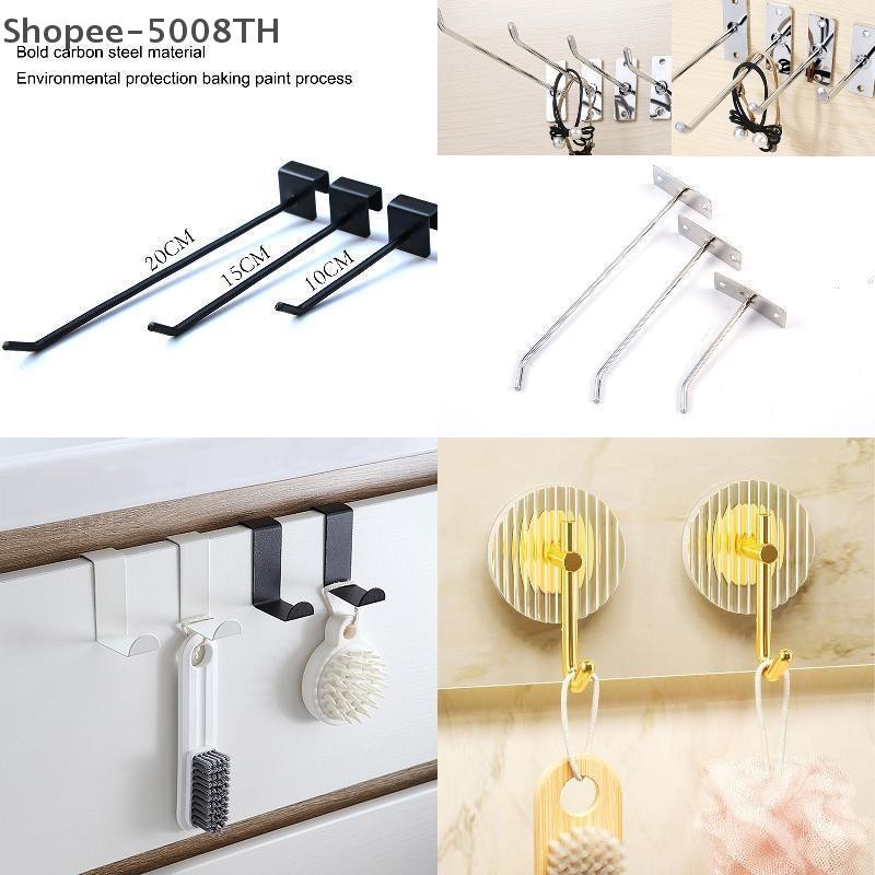 JIAM 10pcs ขายปลีกร้าน Peg สินค้าชั้นวางจอแสดงผลซูเปอร์มาร์เก็ตตะขอแขวน ...