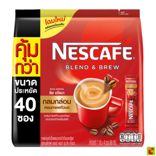 โปรโมชั่น Flash Sale : เนสกาแฟ เบลนด์ แอนด์ บรู ริช อโรมา กาแฟปรุงสำเร็จ 17 ก. x 40 ซอง