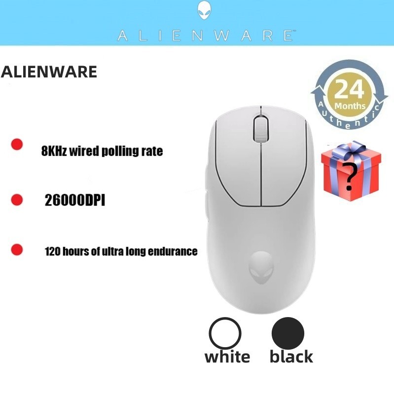 Alienware AW PRO เมาส ์ อีสปอร ์ ตมืออาชีพไร ้ สาย | Shopee Thailand