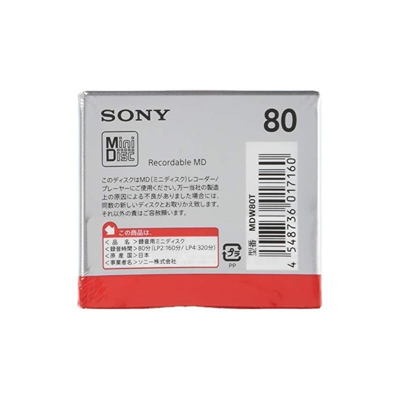 Sony MiniDisc (80 minutes, 1-pack) MDW80T | Shopee Thailand