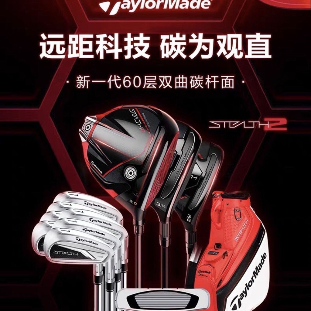 Tête De Driver TaylorMade M2 Première Génération Originale Avec Headcover