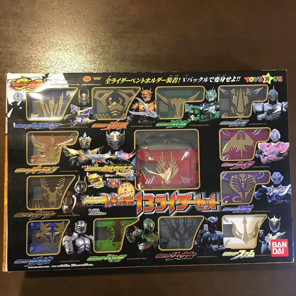 กล่องการ์ด Kamen Rider Ryuki เข็มขัด 13 ใบ เวอร์ชันญี่ปุ่น DX กล่อง ...