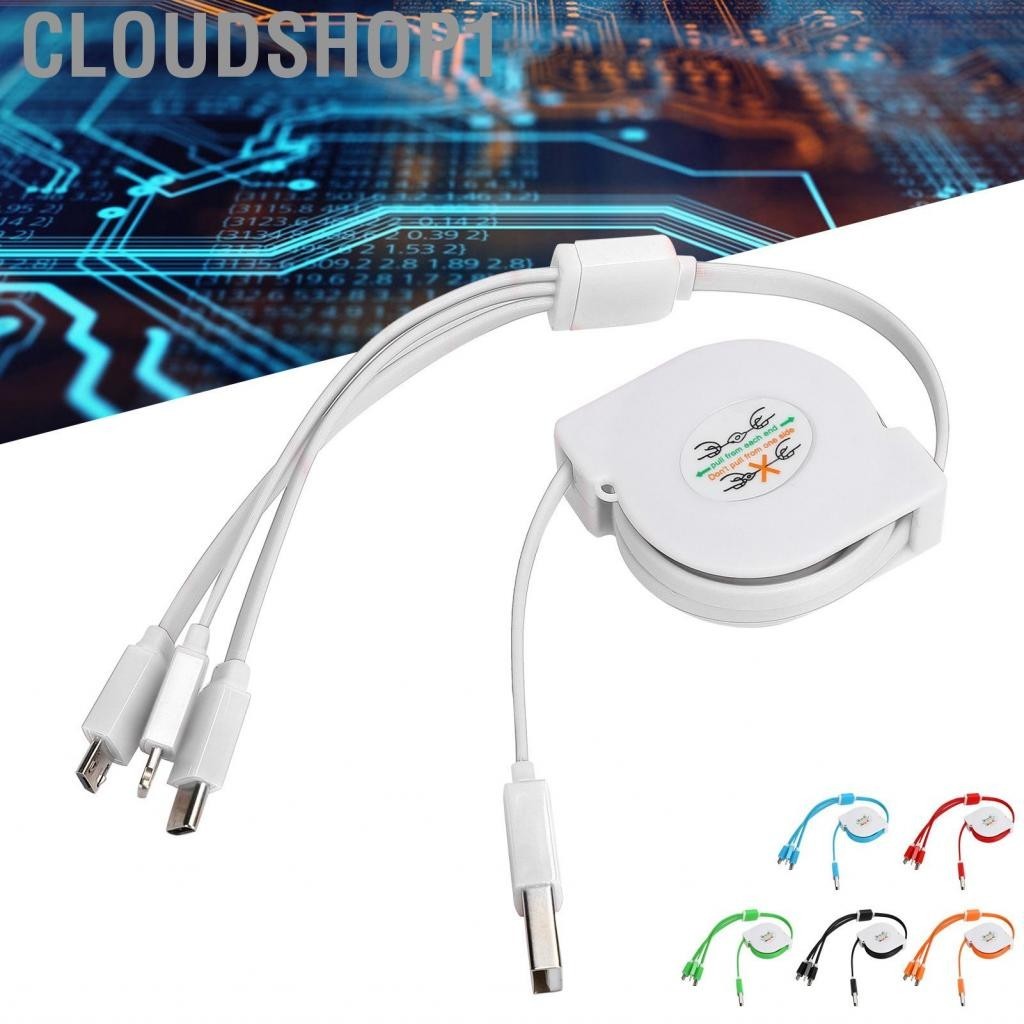 Cloudshop1 3 in 1 USB Retractable Cable หลายอะแดปเตอร์สายชาร์จสำหรับ ...