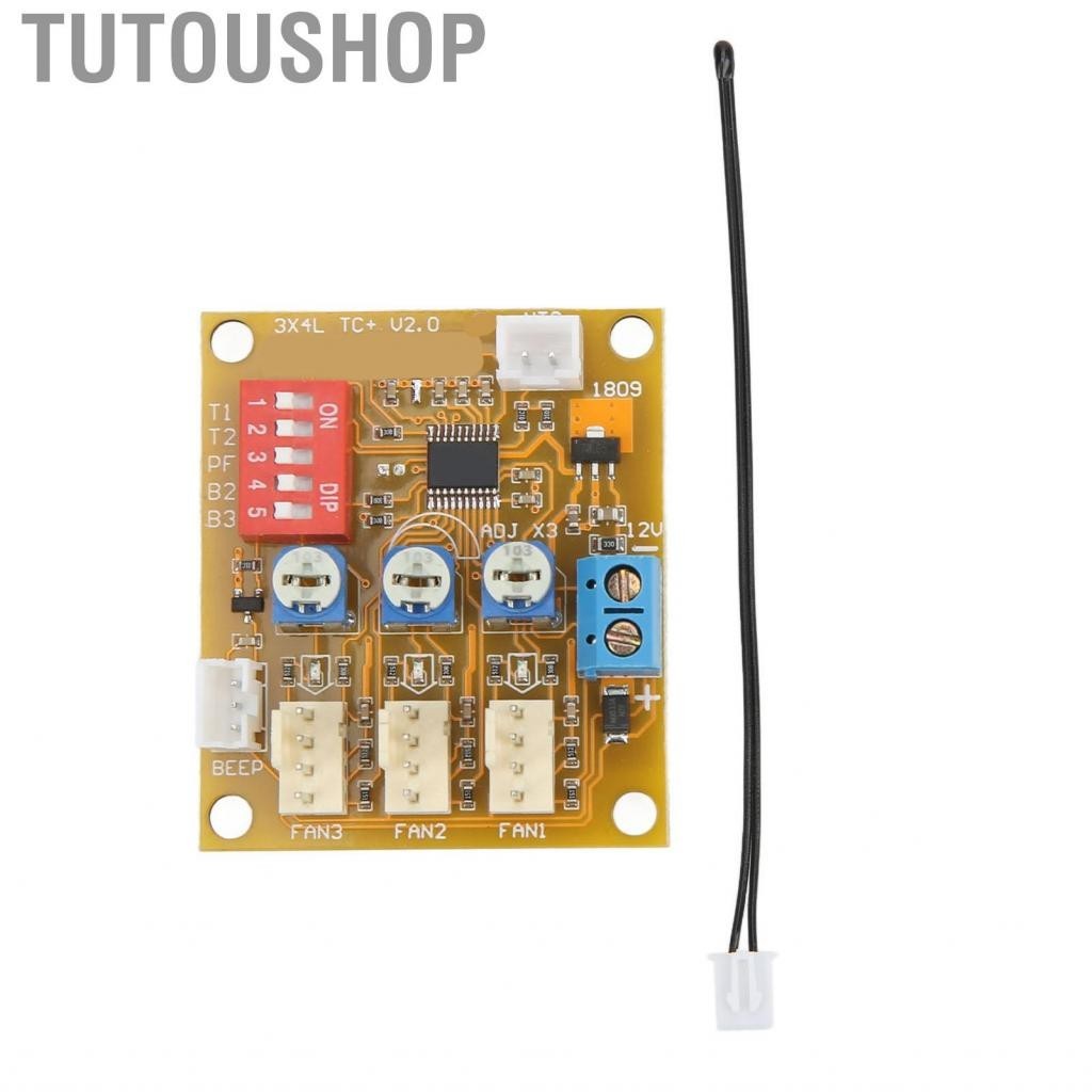 Tutoushop Fan Speed Controller Board Automatic CPU Stop Rotation Alarm ...