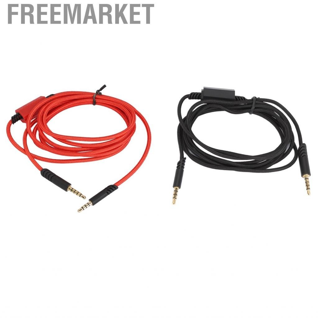 Freemarket Headset Replacement Cable Durable Oxygen Free Copper ...