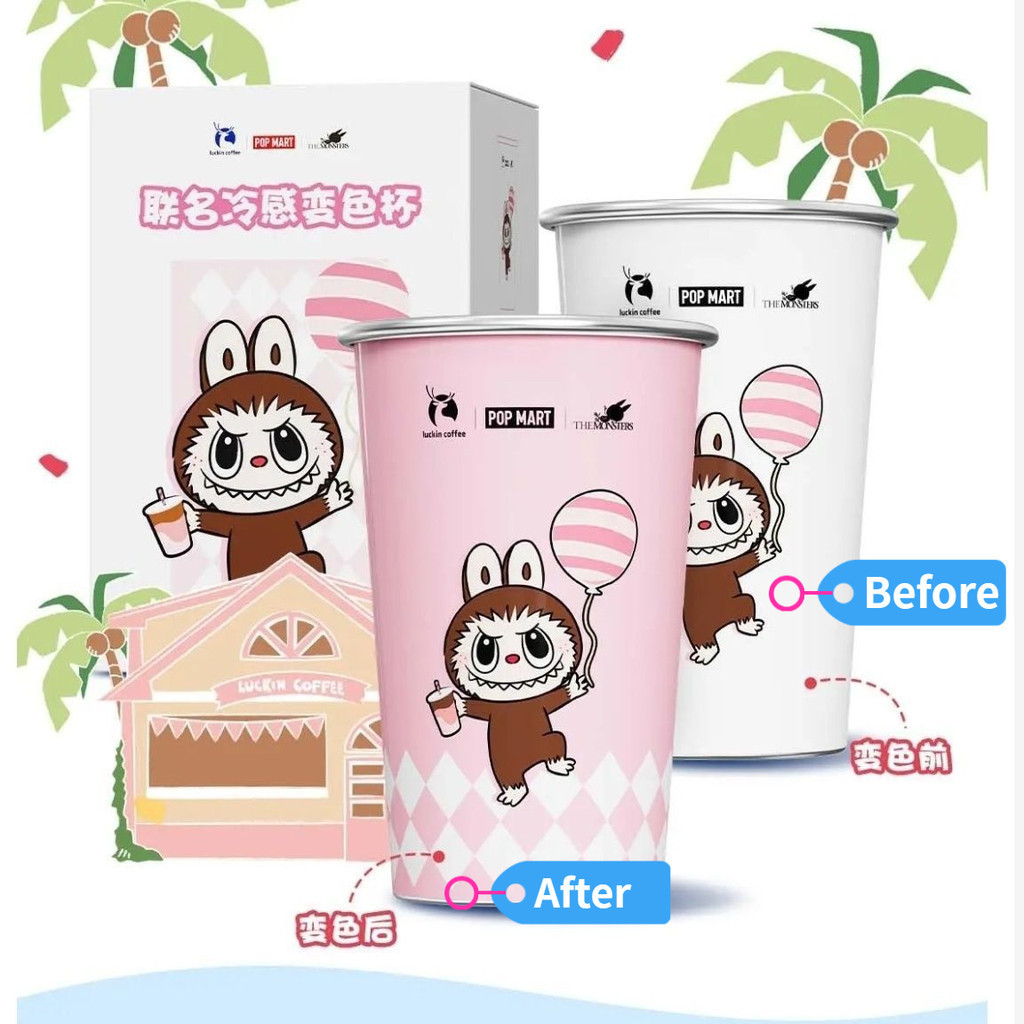 Labubu Merchandise ถ้วยเปลี่ยนสีถ้วยกาแฟ Labubu ถ้วยเปลี่ยนสี Cold ...