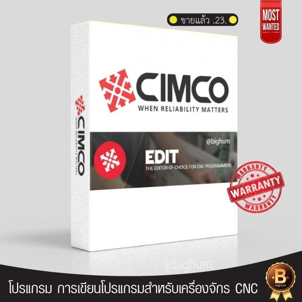 CIMCO Edit 2024 V.23 Full CNC Software windows Shopee Thailand