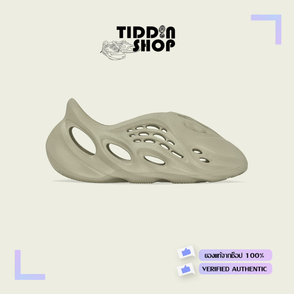 adidas gazelle silver green womens Adidas Yeezy Boost 350 V2 Yecheil