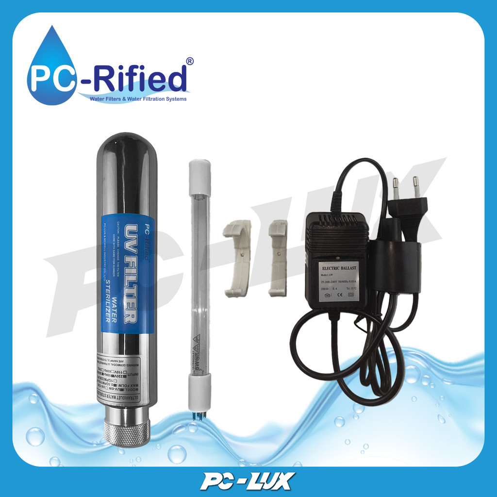 PC-Rified ชุดหลอดยูวี UV (Ultraviolet) 6W | Shopee Thailand