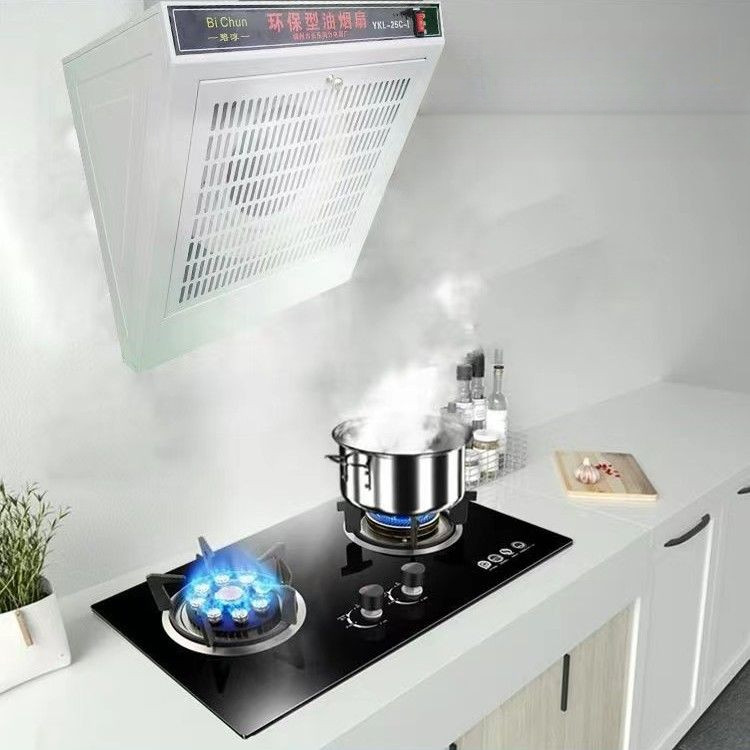 High Power Kitchen Household Smoke Extractor Small Wall-Mounted Mini ...