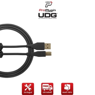 UDG (U95001BL) Ultimate Audio Cable USB 2.0 A-B Black ยาว 1 เมตร  สาย USB คุณภาพสูง (ProPlugin)