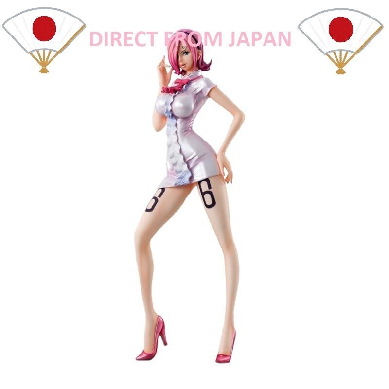 One Piece Portrait.of.Pirates Vinsmoke Reiju Figure (Limited Edition)