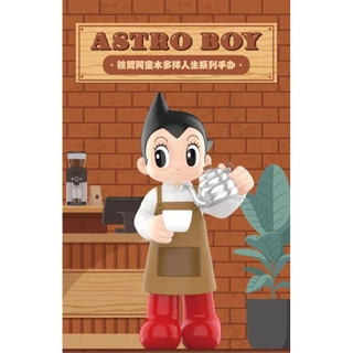 bearbrick astro boy ราคาพิเศษ | ซื้อออนไลน์ที่ Shopee ส่งฟรี bearbrick astro boy ราคาพิเศษ | ซื้อออนไลน์ที่ Shopee ส่งฟรี