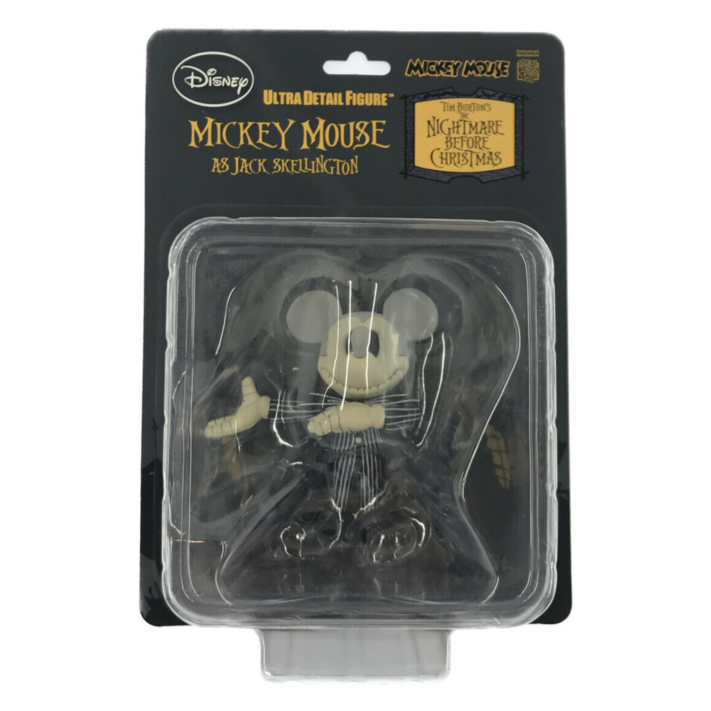 A figures Disney Direct from Japan Secondhand | Shopee Thailand