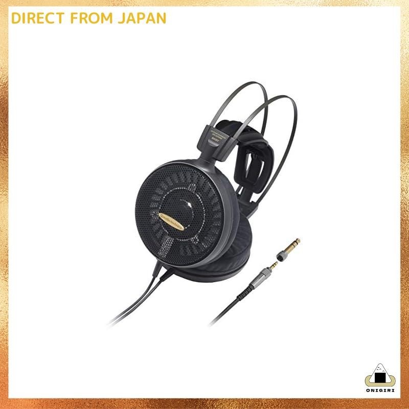 Audio-Technica ATH-AD2000X headphones, wired, open-back, high
