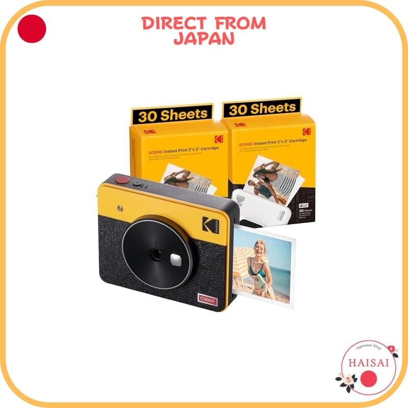 KODAK Mini Shot 3 Retro 怖かっ 4PASS 2-in-1 チェキ