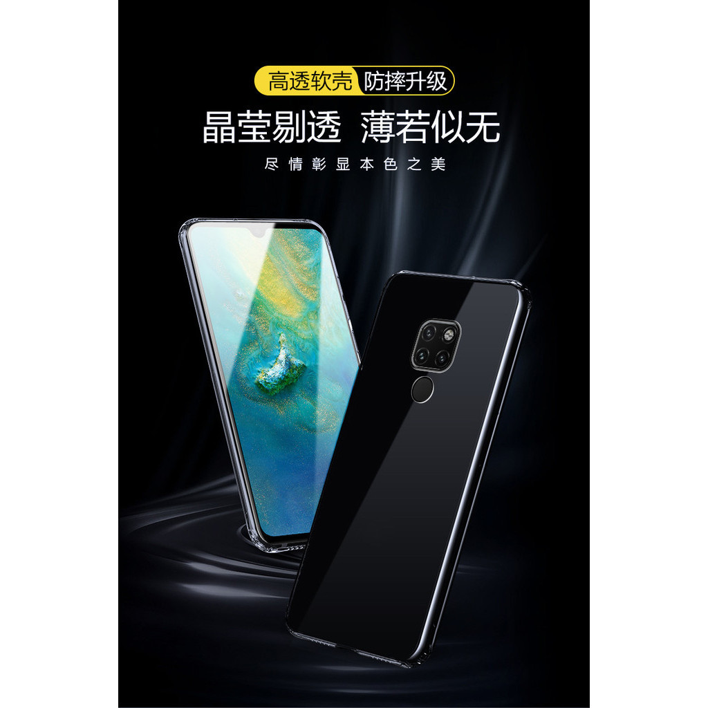 Huawei Mate 20 X 20X 7.2 นิ้ว EVR-L29 AL00 TL00 Anti-yellowing Washable ...