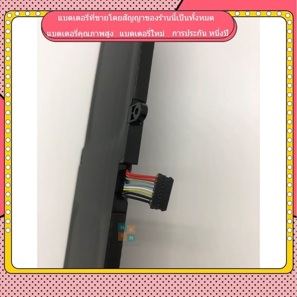 khfb LENOVO L16L2PB1 IdeaPad5000 320-15AST ABR 520-15IKBR L16M2PB1 ...