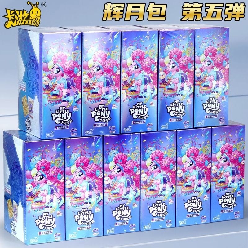 ของแท้อย่างเป็นทางการ] My Little Pony Card Tour Full Series Huiyue Pack ...