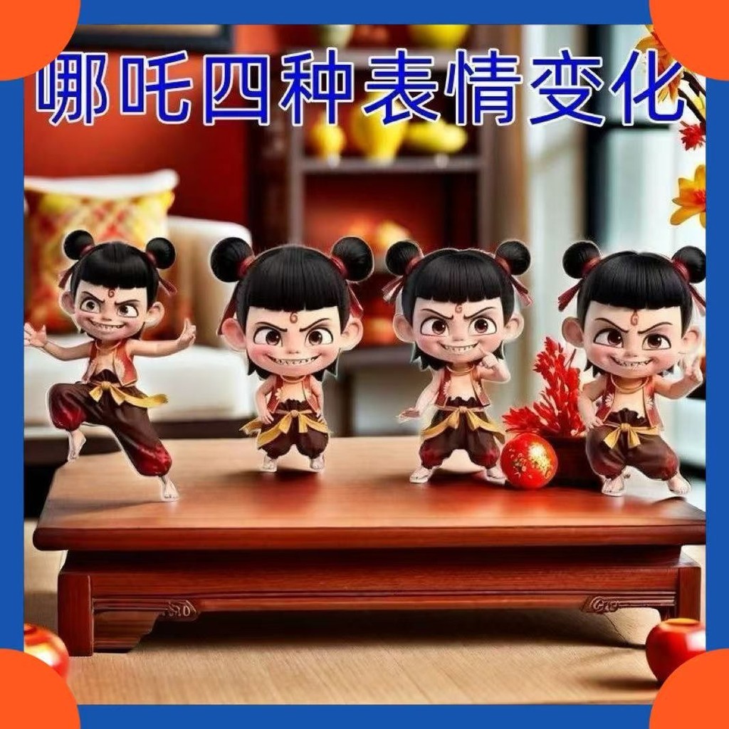 สินค้าใหม่พร้อมสต็อก Nezha 2 Magic Boy Haunted Sea Press Face-Chang ...