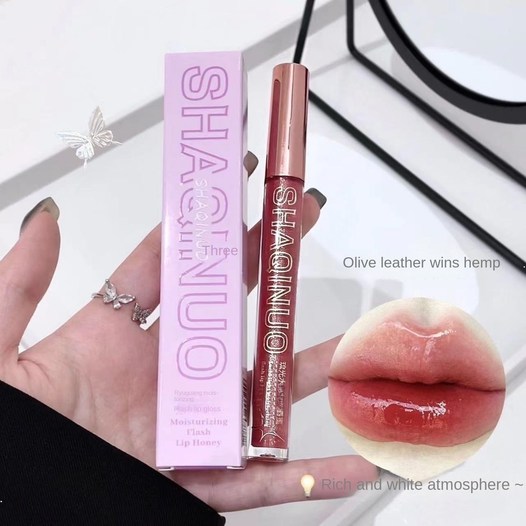 Shaqinuo ลิปกลอส เพิ่มความชุ่มชื้น กันน้ํา ติดทนนาน | Shopee Thailand