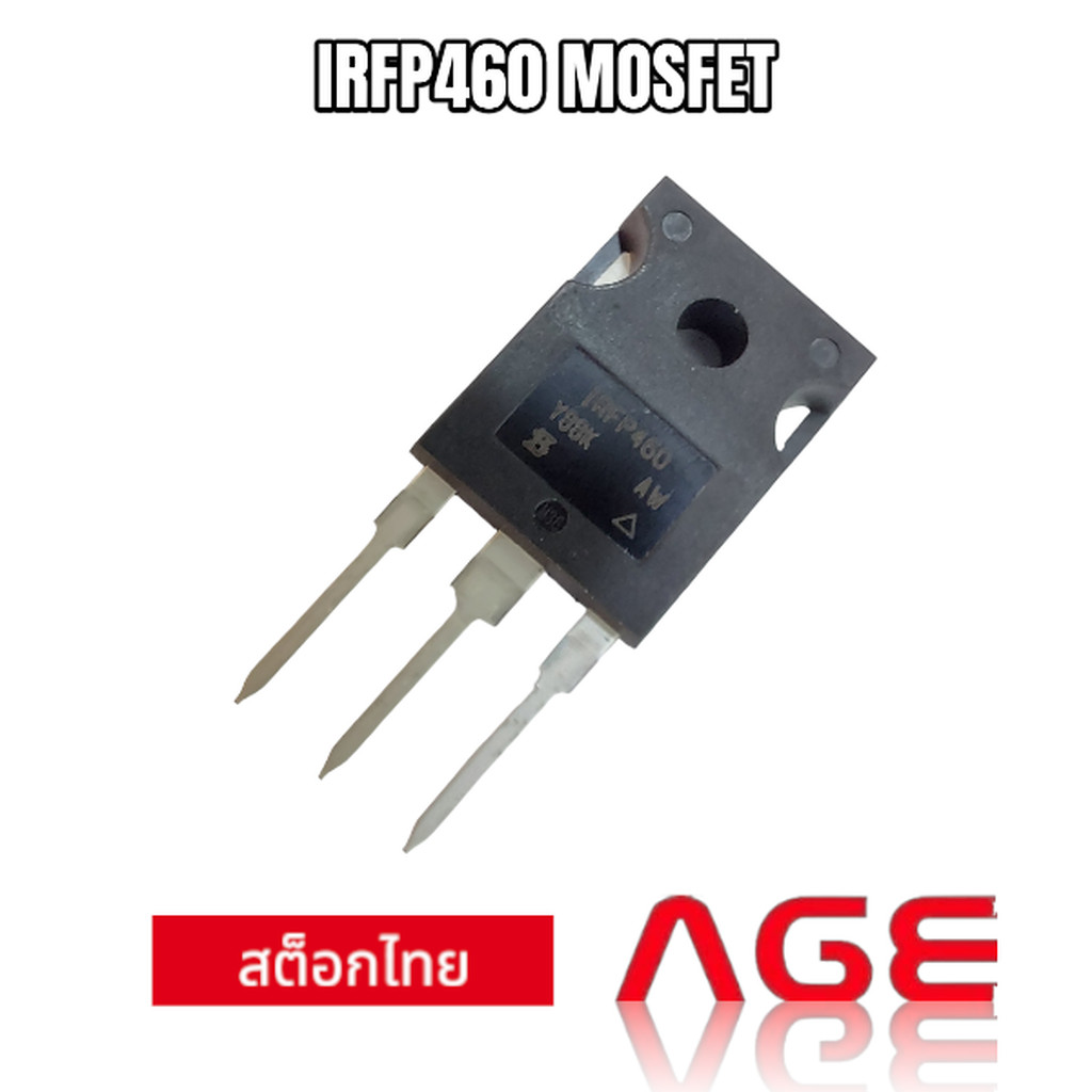 IRFP460 N-Channel MOSFET | Shopee Thailand