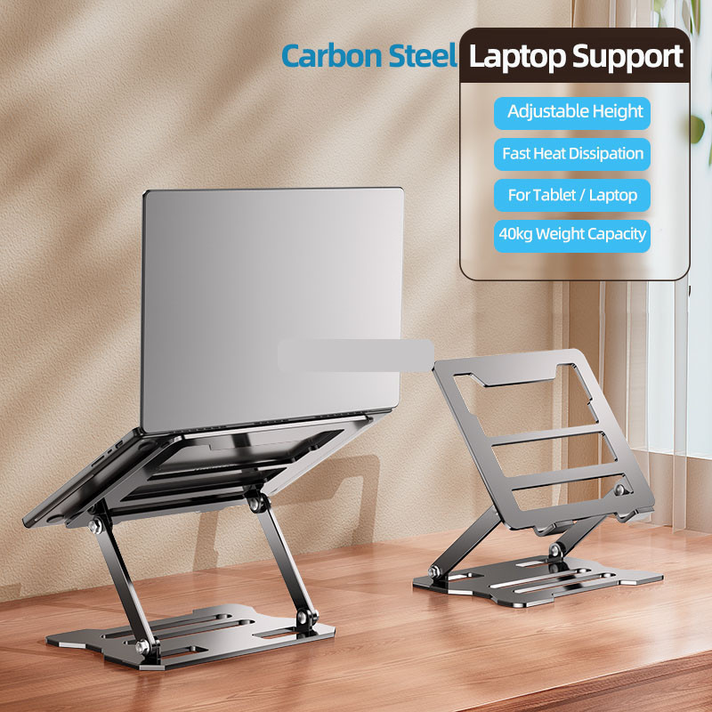 GOOJODOQ Laptop Stand Carbon Steel Stand Adjustable Height Foldable Laptop Desk For Tablet Laptop