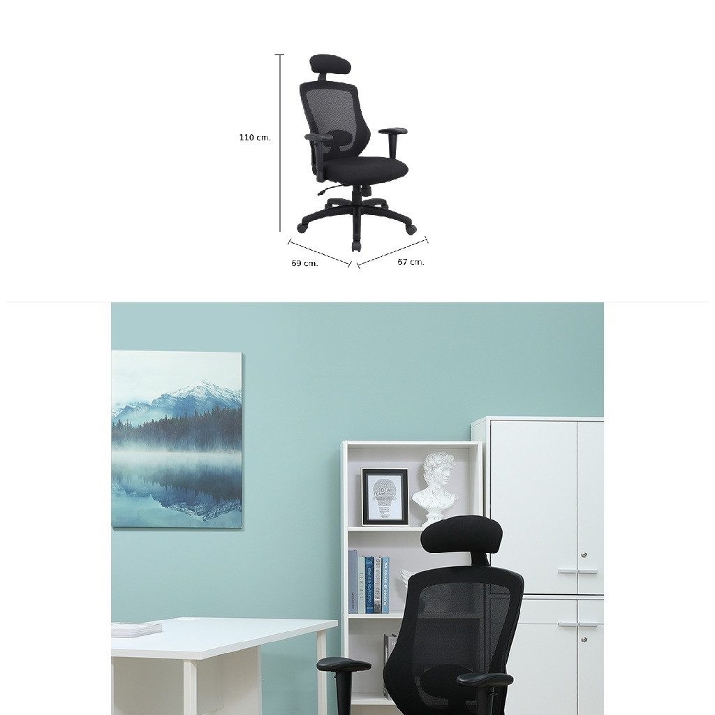 INDEX LIVING MALL เก้าอี้สำนักงาน เก้าอี้ทำงานเพื่อสุขภาพ  Ergonomic รุ่น เพ็ททริลโล่ - สีดำ เก้าอี้สีดำ ระบายอากาศดีเยี่ยม 