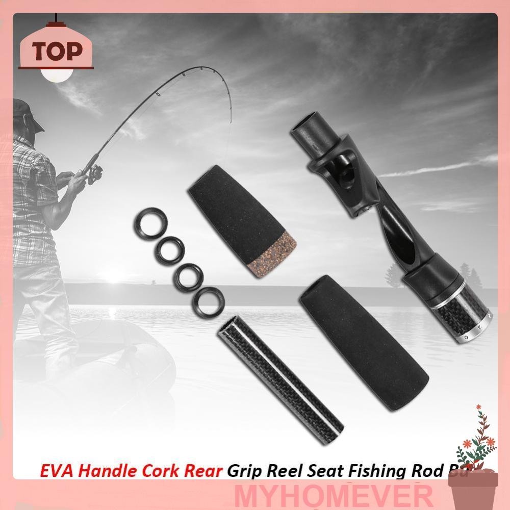 ที่จับ EVA ACS ที่จับก้านพลาสติก Split Grip ด้ามจับคันเบ็ดสีดํา DIY ชุด ...
